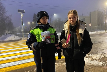 Сотрудники Госавтоинспекции муниципального округа Лотошино провели акцию «Пешеход»