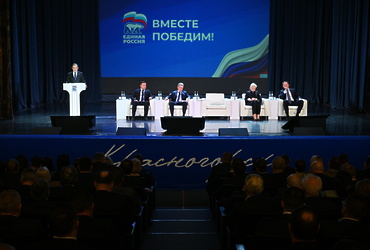 «Единая Россия» усилила позиции в Московской области