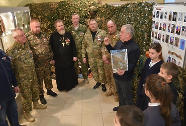 В Лотошинском историко‑краеведческом музее прошёл «Урок мужества» для пятиклассников, приуроченный к Дню героев Отечества