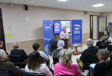 Круглый стол «Контроль ЖКХ» прошел в Лотошино