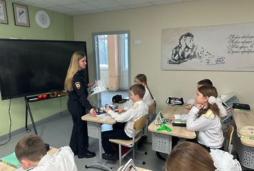 Сотрудники ОМВД России «Лотошинский» провели профилактические беседы с учащимися Лотошинской средней общеобразовательной школы № 1