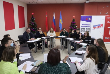 Состоялось первое рабочее заседание Молодежного парламента округа