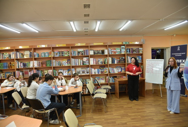 Лотошинские школьники проверили свои знания Конституции Российской Федерации