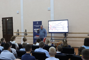 Мероприятие в честь Дня начала контрнаступления советских войск под Москвой прошло в Лотошино