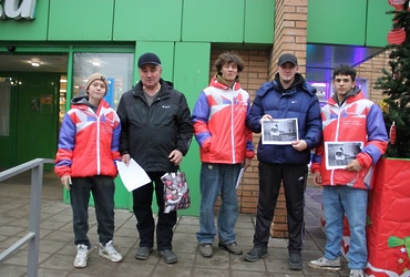 В муниципальном округе Лотошино прошла профилактическая акция безопасности на железной дороге «Сохрани себе жизнь»