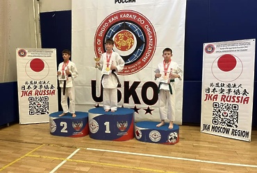 Первенство области по карате в Люберцах