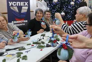 Новогодний мастер‑класс для жителей округа