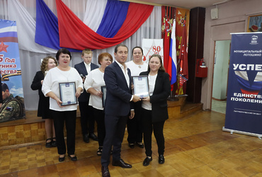 Мероприятие, посвященное закрытию Года Защитника Отечества, прошло в Микулинской гимназии