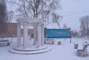 Вечером 25 декабря, ночью и утром 26 декабря в Московской области ожидается снег