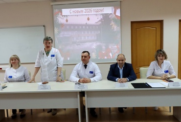 Александр Шагиев принял участие в итоговом совещании Лотошинской больницы