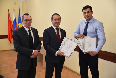 В администрации округа наградили коллектив ООО «СтройСпецСила»