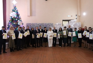 Глава муниципального округа Лотошино Екатерина Долгасова провела традиционный новогодний приём